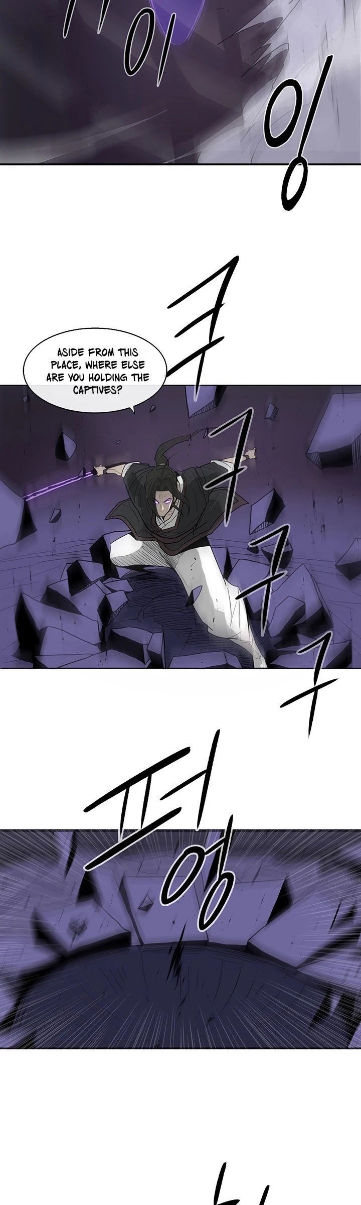 The Legend of the Northern Blade, Chapter 46 image 29